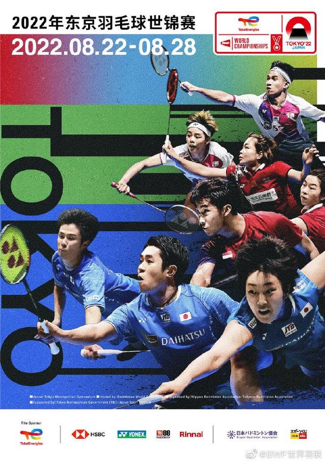 与弗里茨的 与弗里茨的