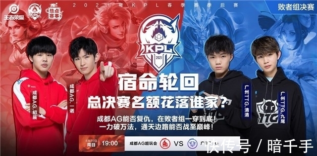 而是把战术 而是把战术