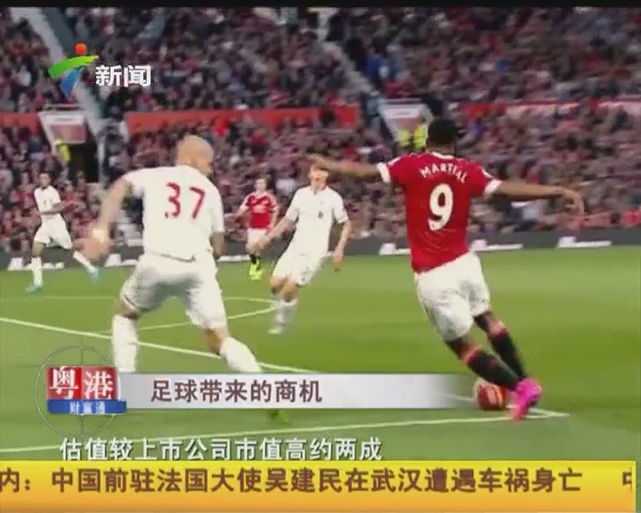 高位压迫赢 高位压迫赢