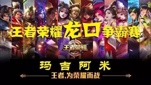 卡里克以
