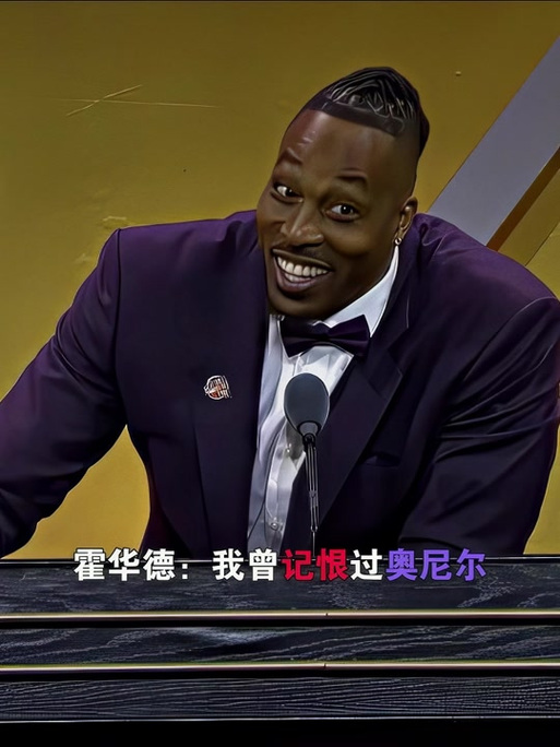 完成了对